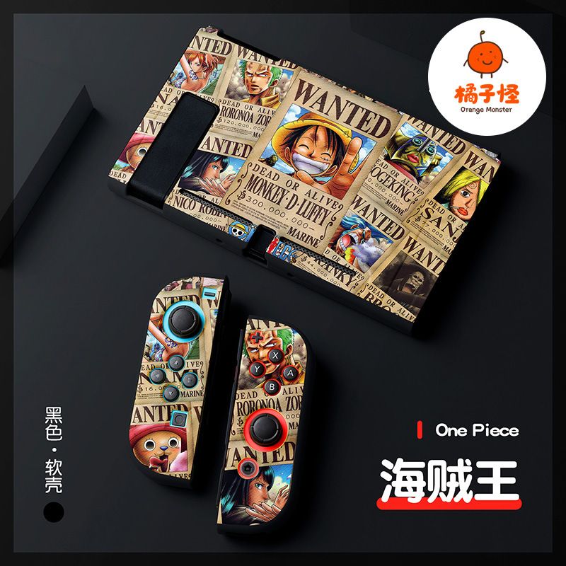 Gaming Accessories Nintendo - Luffy Tpu Anti-Collision Soft Shell Protective