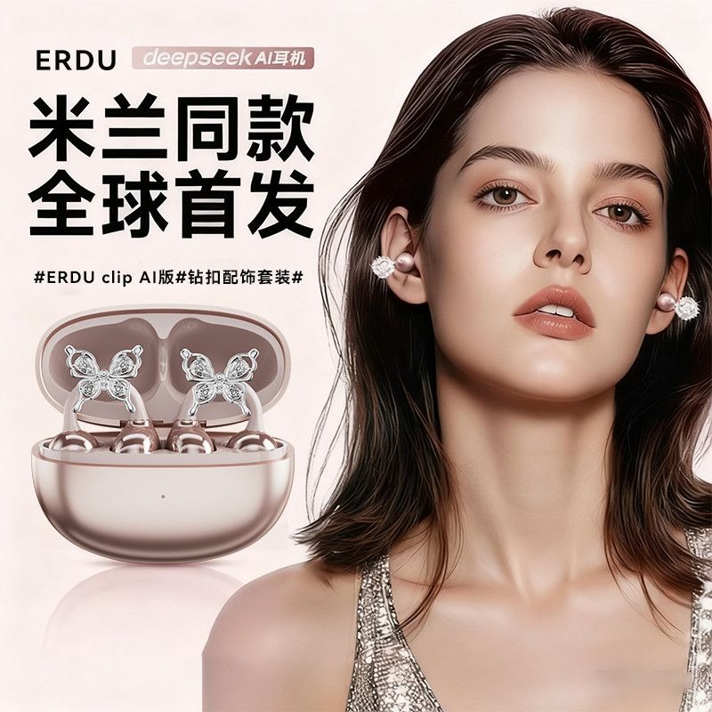 Erdu Ear Clip Wireless Earphon - đánh giá và giá Gaming Office Accessories
