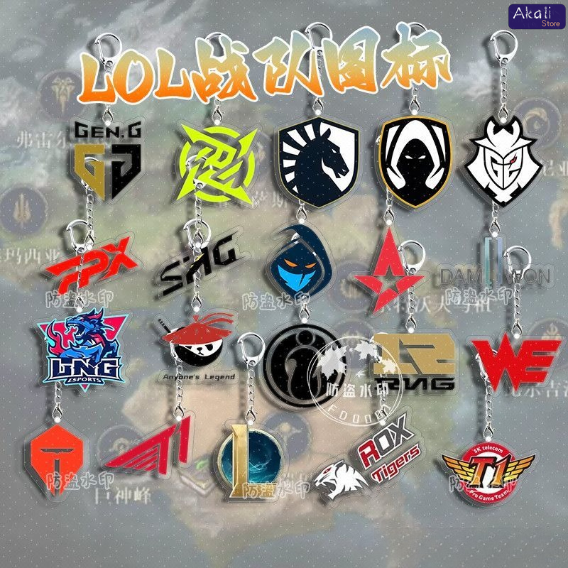 LOL Esports Team Logo Keychain - đánh giá và giá Gaming Accessories Logo