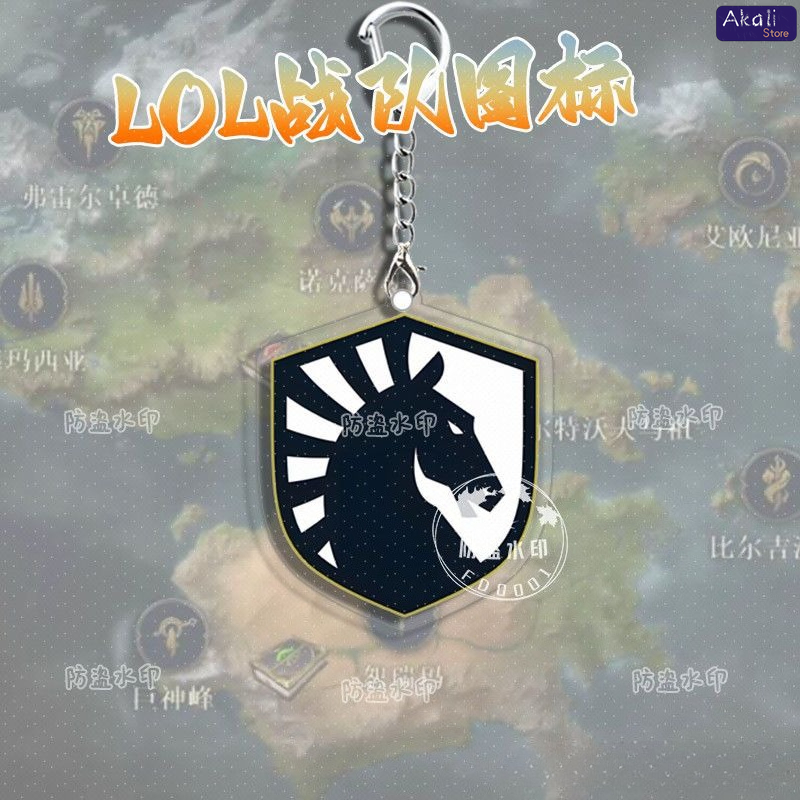 LOL Esports Team Logo Keychain - đánh giá và giá Gaming Accessories Logo