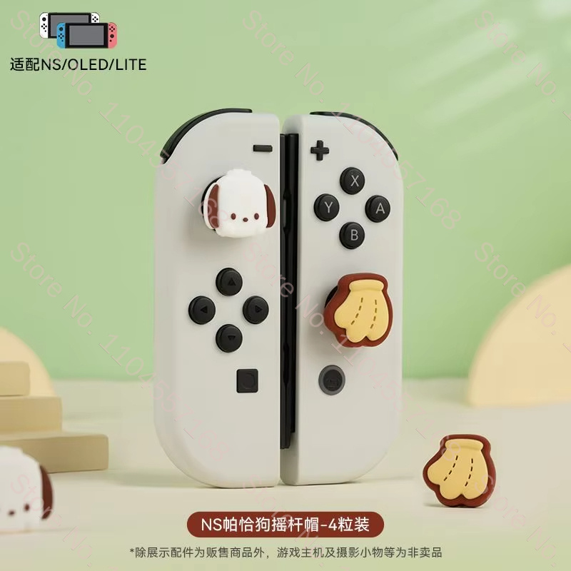 In Stock Hello Kitty Kuromi Si - đánh giá và giá Gaming Accessories Ps5