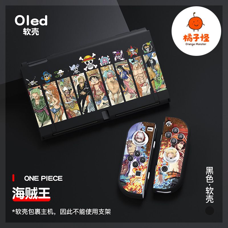 Luffy Tpu Anti-Collision Soft  - đánh giá và giá Gaming Accessories Nintendo