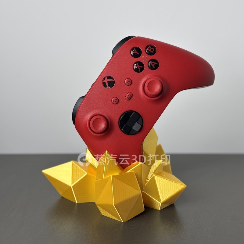 Universal Gaming Controller St - đánh giá và giá Gaming Accessories Ps5