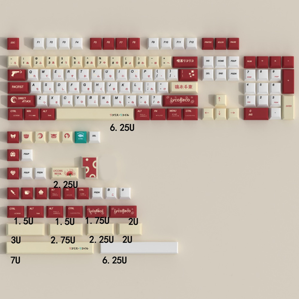 Lycoris Recoil Anime PBT Keyca - đánh giá và giá Gaming Accessories White